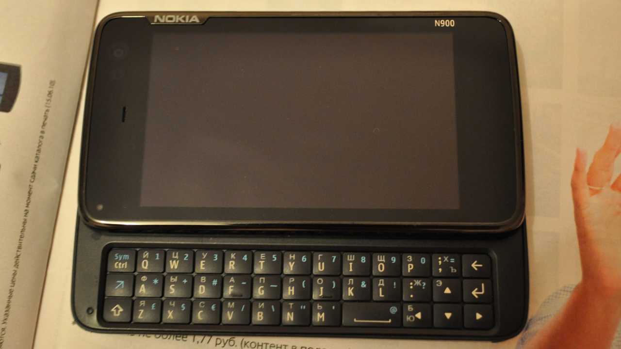 Экран и клавиатура Nokia N900